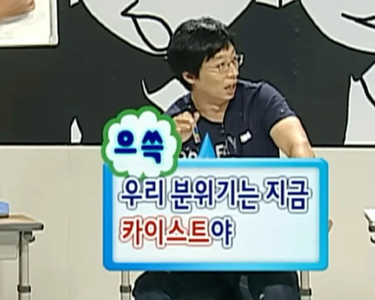 이미지 = 핀터레스트 캡처 (https://kr.pinterest.com/pin/90635011246835181/)