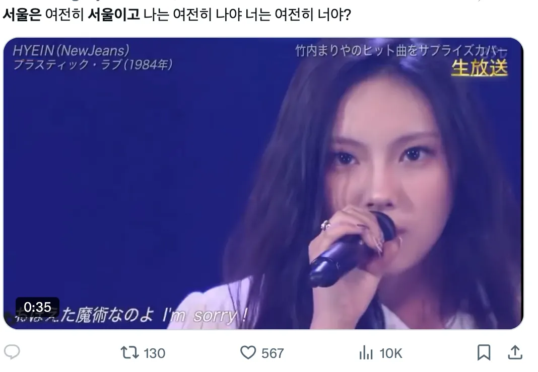 이미지 = X 캡처 (https://x.com/gonjzz/status/2000914764906815660?s=20)&nbsp;&nbsp;