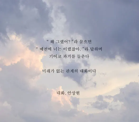 이미지 = 네이버 블로그 캡처 (https://blog.naver.com/modelo17/221245626922)