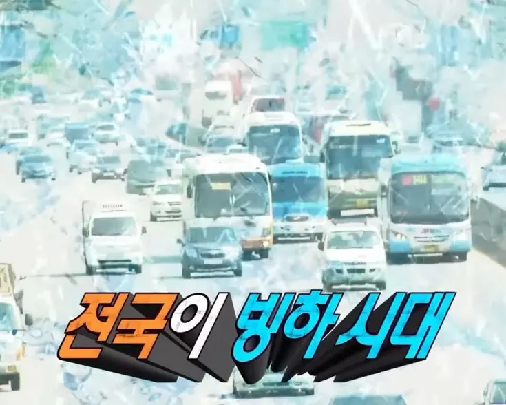 이미지 = 핀터레스트 캡처 (https://kr.pinterest.com/pin/876090933763383374/)