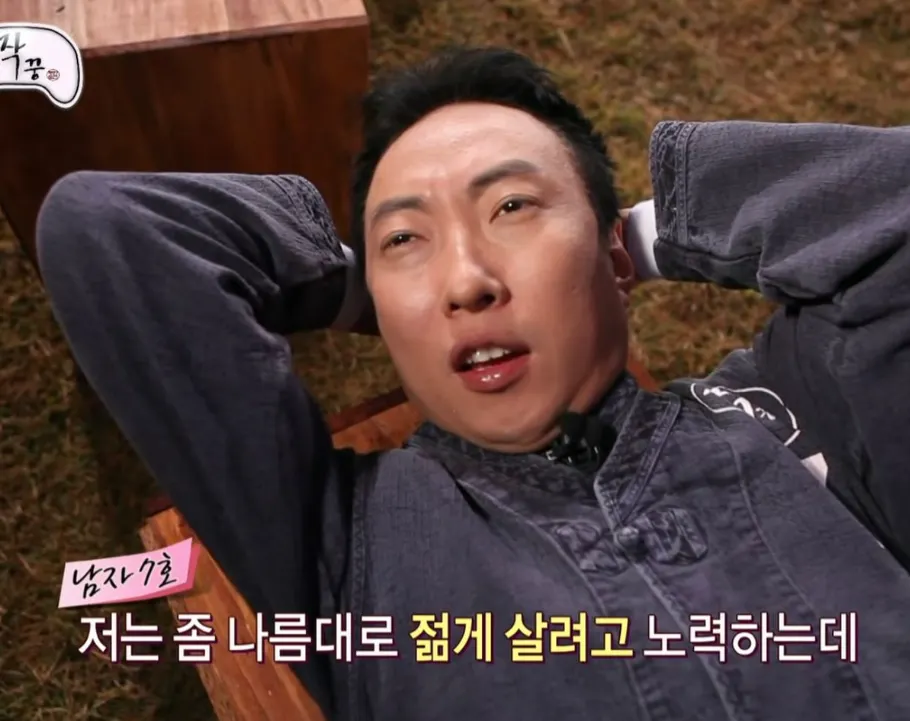 이미지 = 핀터레스트 캡처 (https://kr.pinterest.com/pin/822610688202275338/)