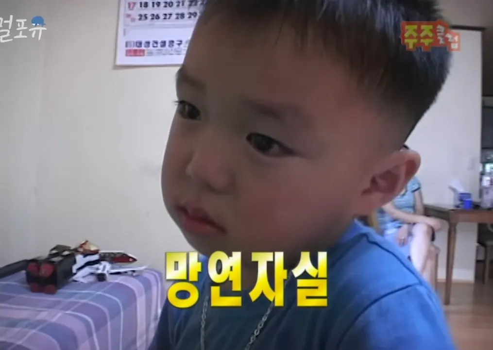 이미지 = 핀터레스트 캡처 (https://kr.pinterest.com/pin/879257527249194101/)