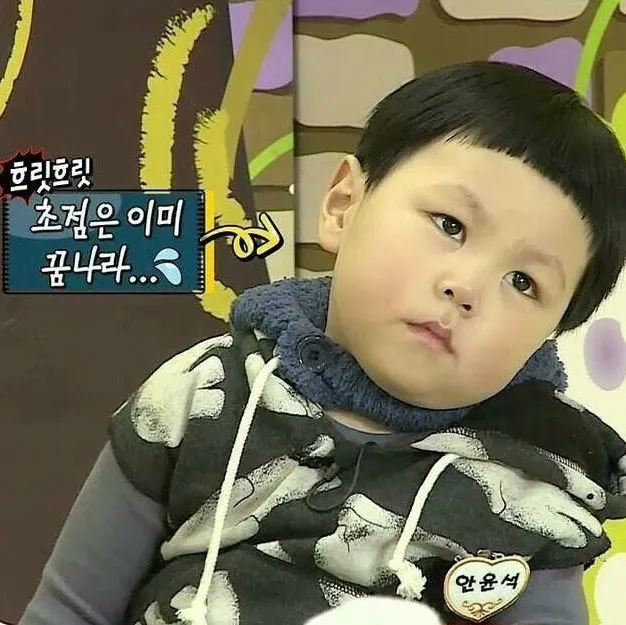 이미지 = 핀터레스트 캡처 (https://kr.pinterest.com/pin/466544842641955037/)