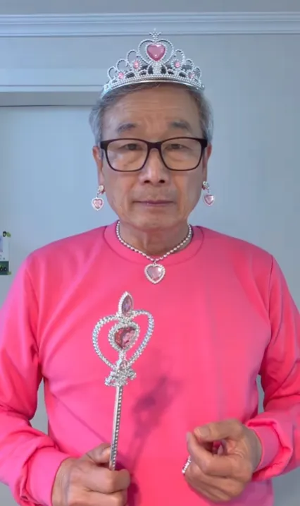 이미지 = 인스타그램 캡처 (https://www.instagram.com/p/DThrV-cEsN4/)