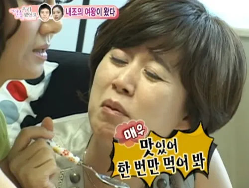 이미지 = 네이버 블로그 캡처 (https://blog.naver.com/hello_ss_0407/224132916499)