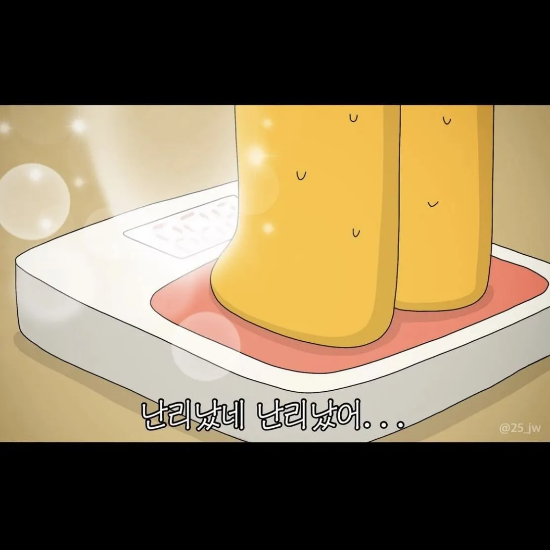 이미지 = 핀터레스트 캡처 (https://kr.pinterest.com/pin/17170042322897650/)