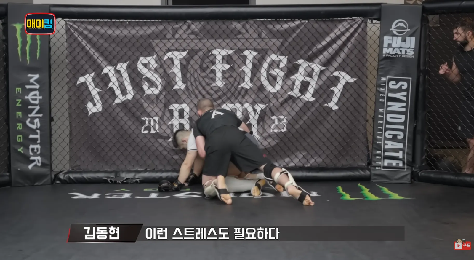 이미지 = 유튜브 ‘@’ 채널 영상 캡처 (https://www.youtube.com/watch?v=pl4iOpnzQoE)