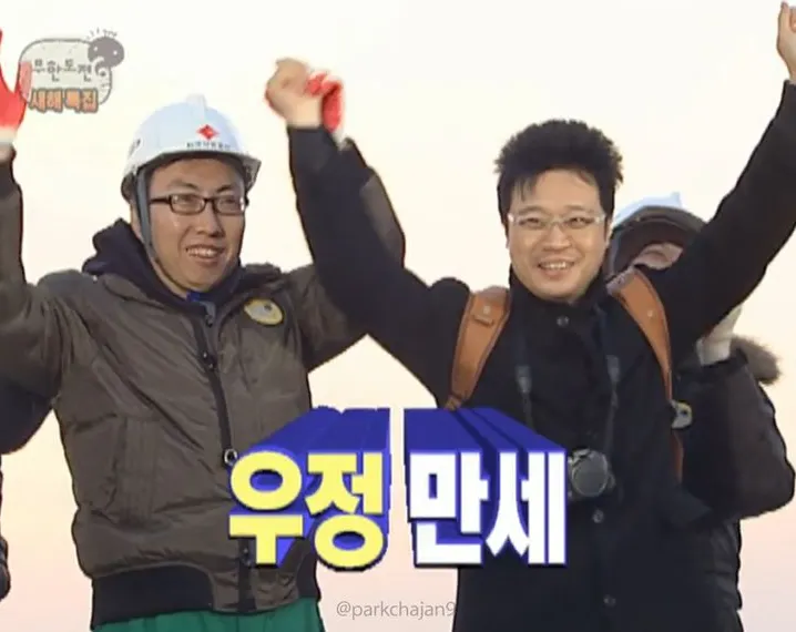 이미지 = 핀터레스트 캡처 (https://kr.pinterest.com/pin/546765211034722850/)