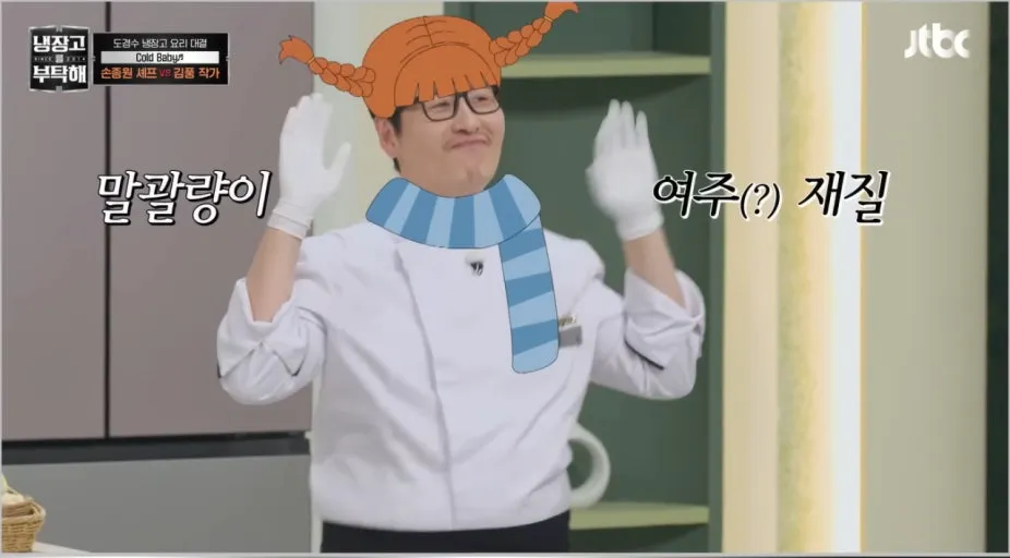 이미지 = 네이버 블로그 캡처 (https://blog.naver.com/aooww2020/224143452253)