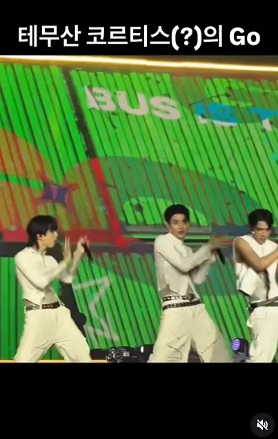 이미지 = 인스타그램 캡처 (https://www.instagram.com/reel/DTLGIpwElWx/)