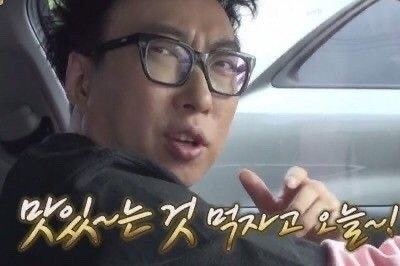 이미지 = 네이버 블로그 캡처 (https://blog.naver.com/merci_129/223211805491)