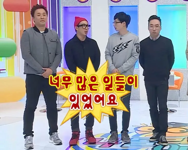 이미지 = 핀터레스트 캡처 (https://kr.pinterest.com/pin/42573158972767830/)