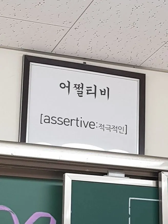 이미지 = 핀터레스트 캡처(https://kr.pinterest.com/pin/38491771812208275/)