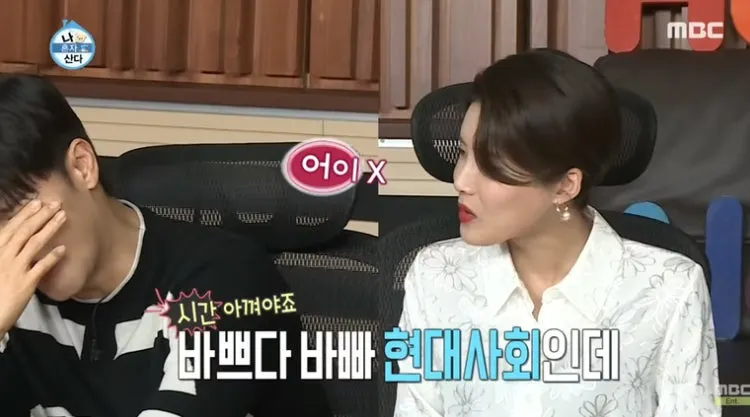 이미지 = 네이버 블로그 캡쳐 (https://blog.naver.com/mmmormmm/222056865465)