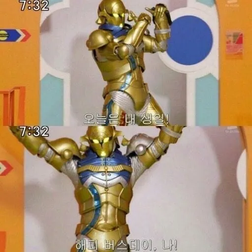 이미지 = 네이버 블로그 캡쳐 (https://blog.naver.com/who_am_i_0_0/223808224684)