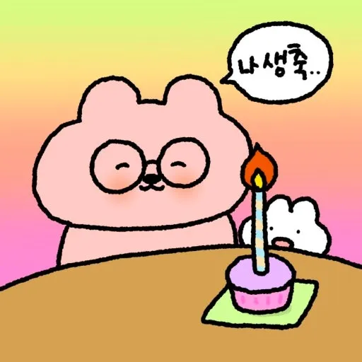 이미지 = 네이버 블로그 캡쳐 (https://blog.naver.com/xoxodingxx/223411328654)