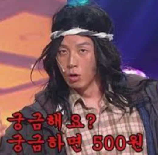 이미지 = 네이버 블로그 캡쳐 (https://blog.naver.com/kkumbo1003/223078981625)