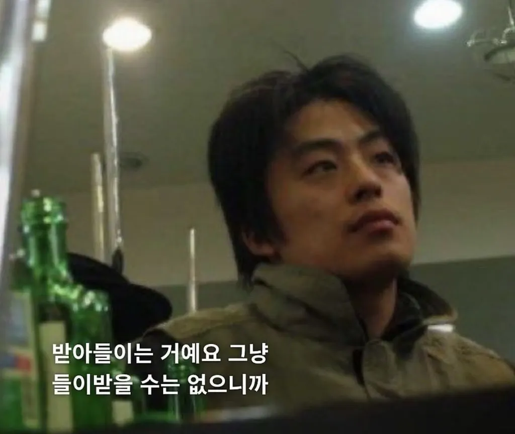 이미지 = 핀터레스트 캡처 (https://kr.pinterest.com/pin/830914200041790321/)