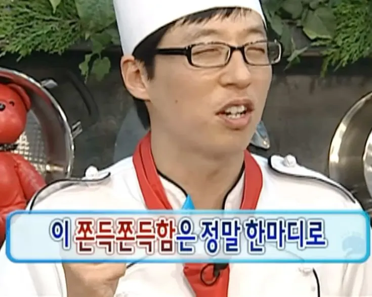 이미지 = 핀터레스트 캡처 (https://kr.pinterest.com/pin/14918242511456606/)