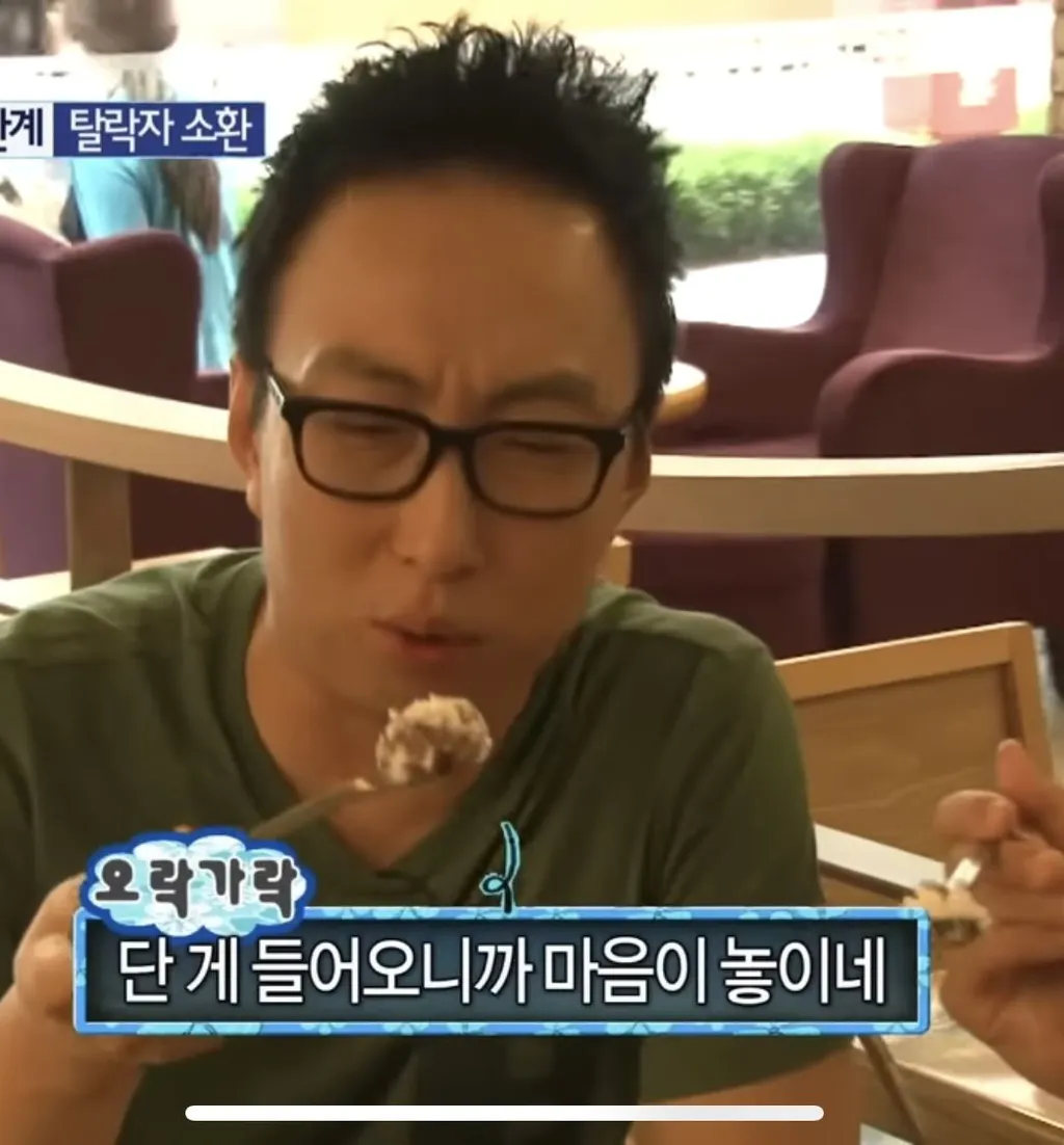 이미지 = 핀터레스트 캡처(https://kr.pinterest.com/pin/10414642882189045/)