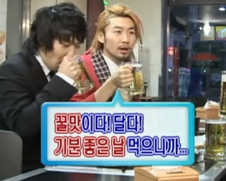 이미지 = 핀터레스트 캡처 (https://kr.pinterest.com/pin/581457001936145429/)