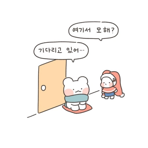 이미지 = 네이버 블로그 캡쳐 (https://blog.naver.com/ghostree22/222630698166)