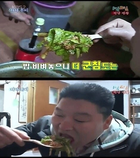 이미지 = 네이버 블로그 캡쳐 (https://blog.naver.com/cream_tree/222188914602)