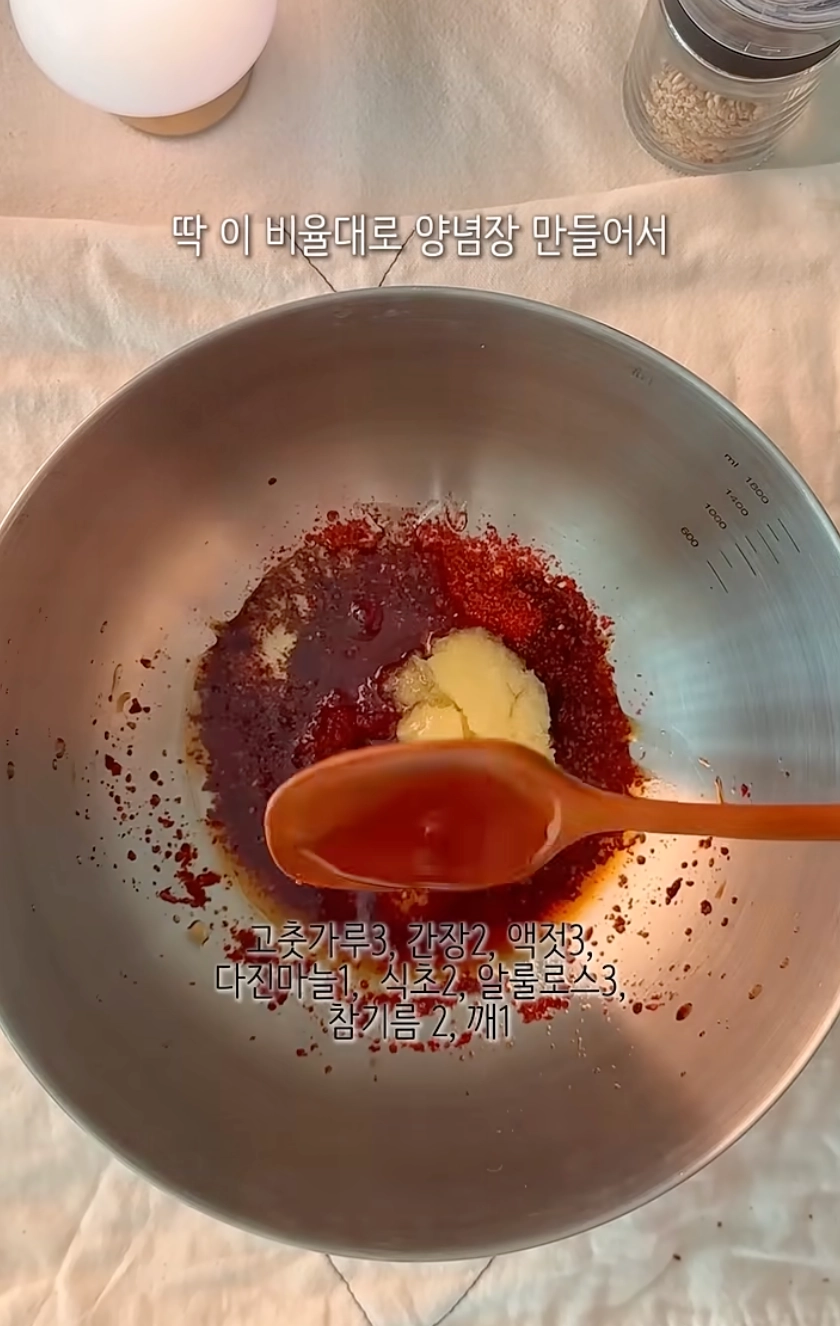 이미지 = 유튜브 ‘식탁 위 희연’ 쇼츠 캡쳐 (https://www.youtube.com/shorts/G23VyJUoFJU)