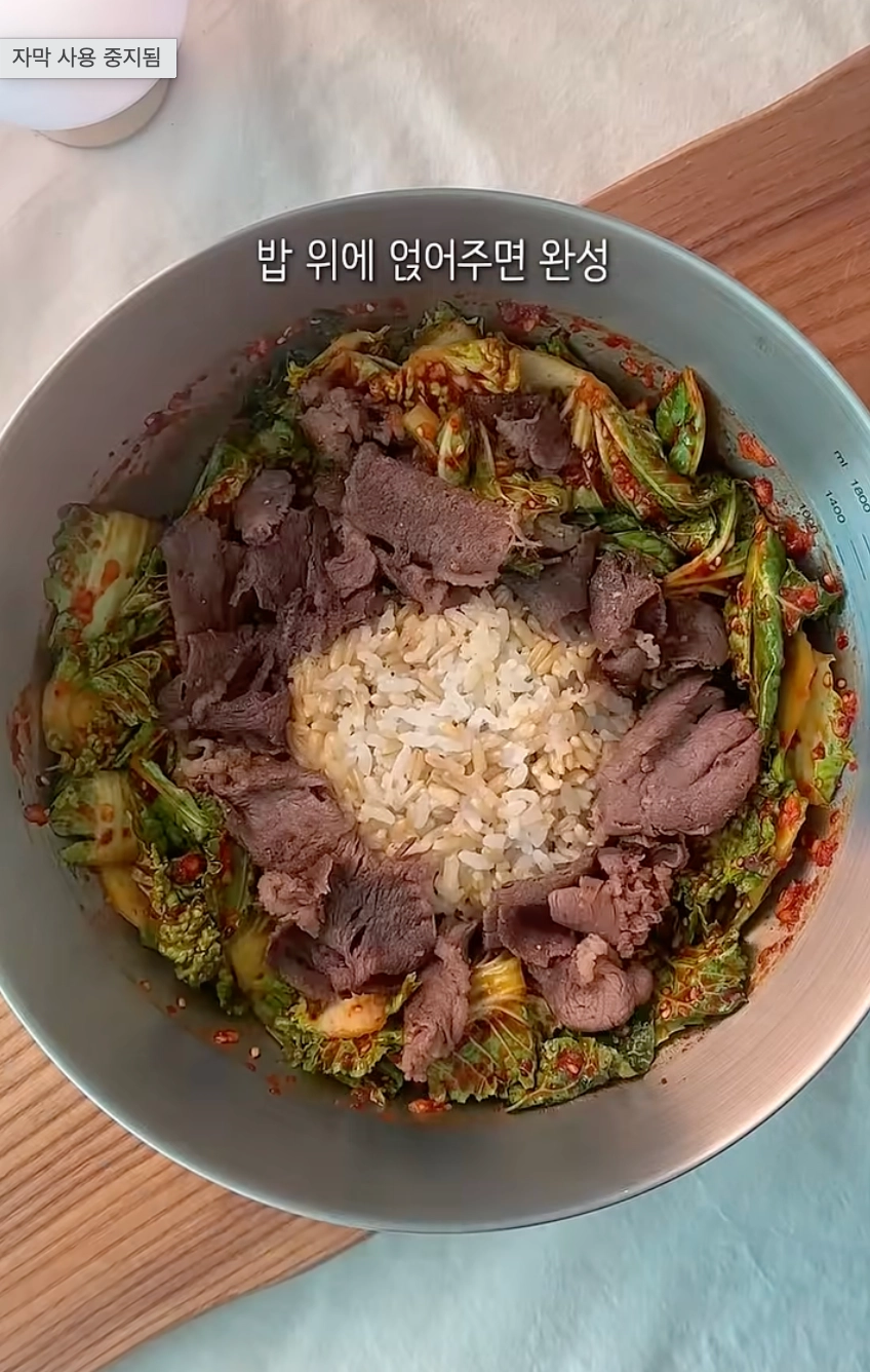 이미지 = 유튜브 ‘식탁 위 희연’ 쇼츠 캡쳐 (https://www.youtube.com/shorts/G23VyJUoFJU)