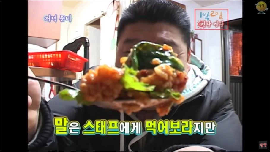 이미지 = 네이버 블로그 캡쳐 (https://blog.naver.com/janginhome/223005914421)