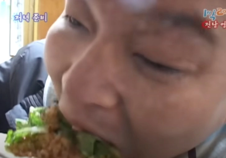 이미지 = 네이버 블로그 캡쳐 (https://blog.naver.com/phj_power/223985895716)