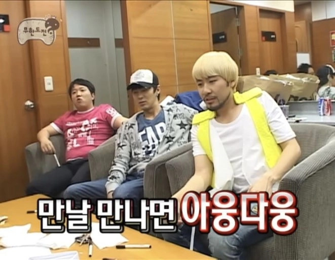 이미지 = 네이버 블로그 캡쳐 (https://blog.naver.com/yun02_b/223348549741)