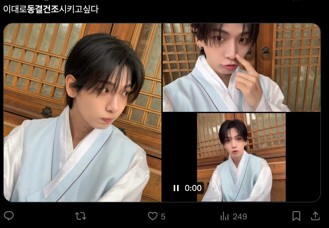 이미지 = X 캡처 (https://x.com/oioi_zn10/status/2024086386127904960)