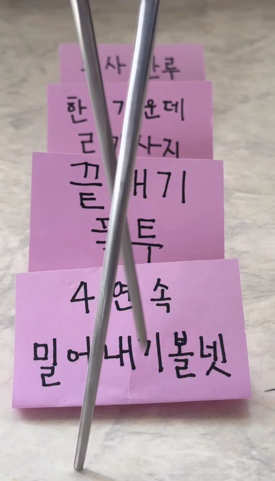 이미지 = 인스타그램 캡처 (https://www.instagram.com/reel/DU7FmKQk6Hp/)