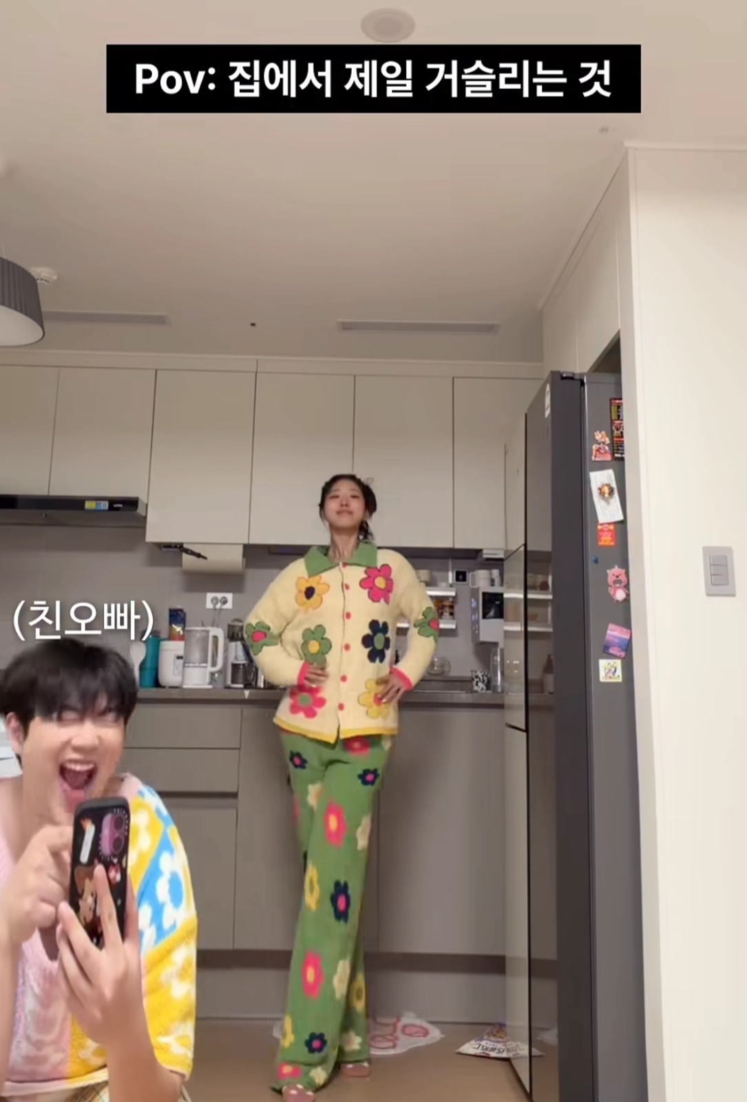 이미지 = 인스타그램 캡처 (https://www.instagram.com/reel/DVLJvkVASsw/)