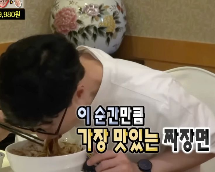 이미지 = 핀터레스트 캡처 (https://kr.pinterest.com/pin/865605990894431392/)