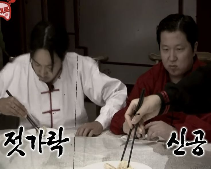 이미지 = 핀터레스트 캡처 (https://kr.pinterest.com/pin/962714857873419164/)