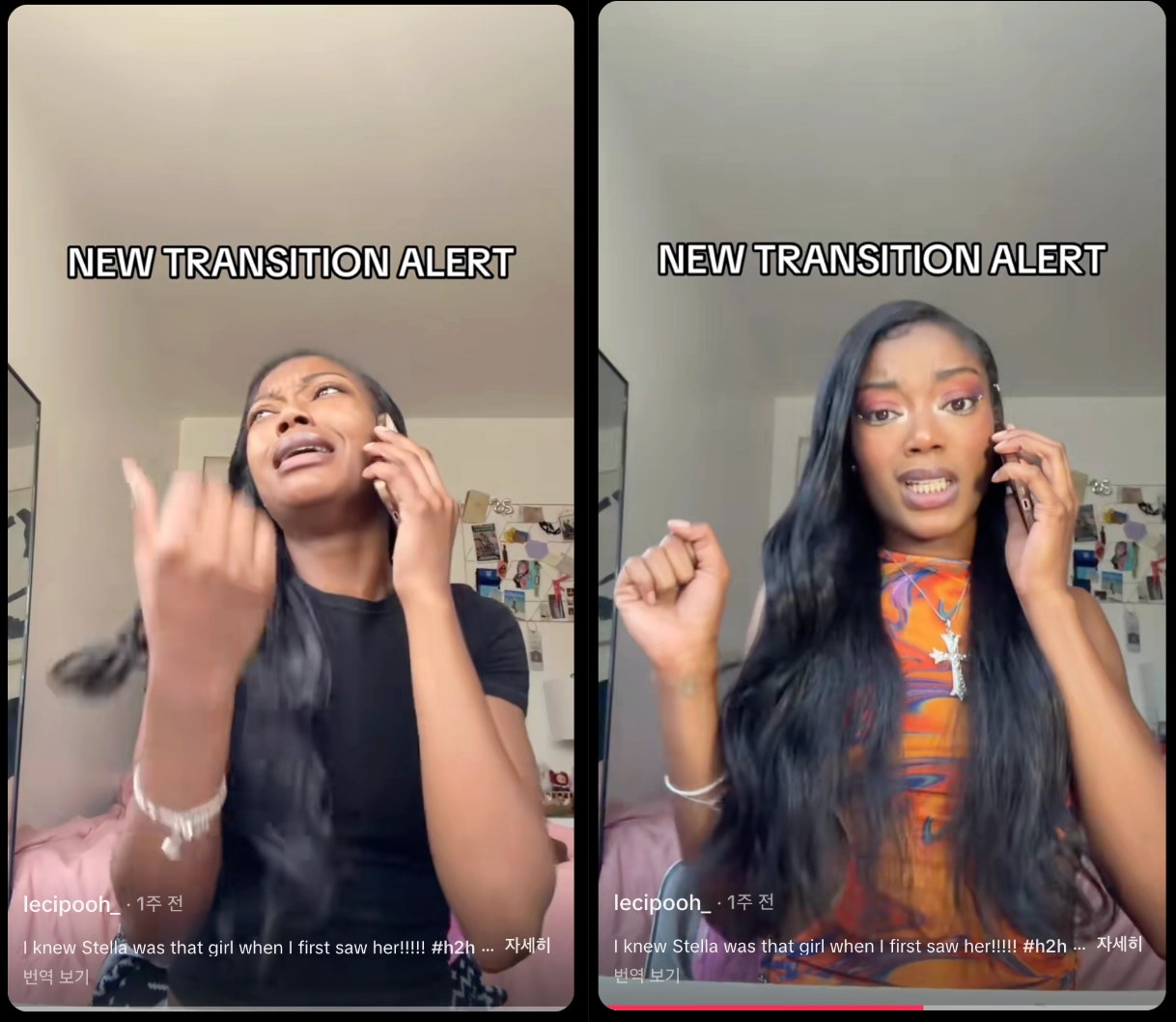 이미지 = 틱톡 ‘@lecipooh_’ 채널 영상 캡처 (https://www.tiktok.com/@lecipooh_/video/7610189730680032542)