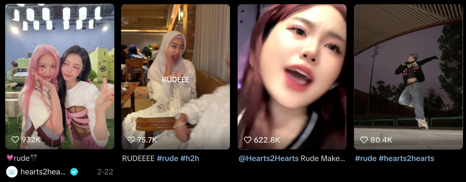 이미지 = 틱톡 ‘rude’ 검색 화면 캡처 (https://www.tiktok.com/search?q=Rude!&t=1772554141600)