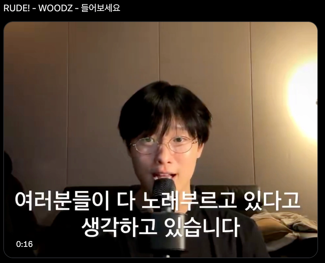 이미지 = X 캡처 (https://x.com/xoxoluvx_/status/2028785371631517824)