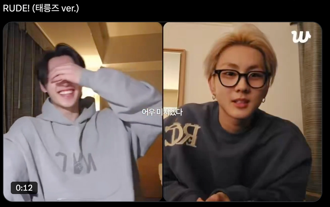 이미지 = X 캡처 (https://x.com/iykjayk/status/2028006096322076860)