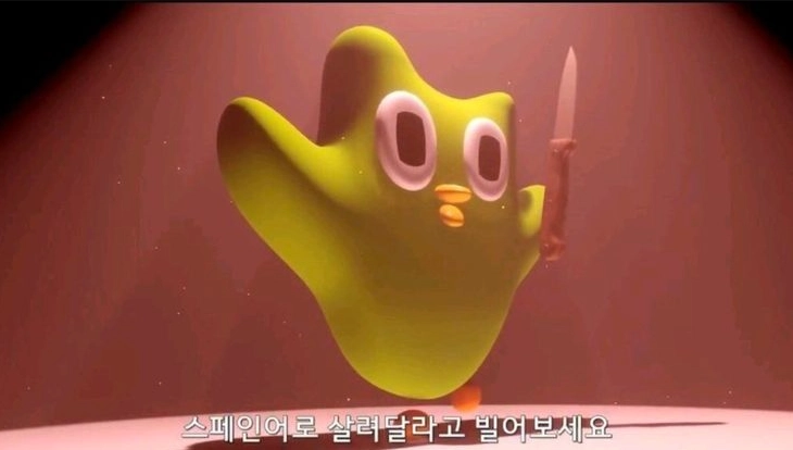 이미지 = 핀터레스트 캡처 (https://kr.pinterest.com/pin/115615915433817375/)