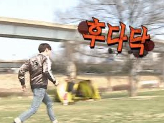 이미지 = 네이버 블로그 캡쳐 (https://blog.naver.com/youngyyyy/223458920661)