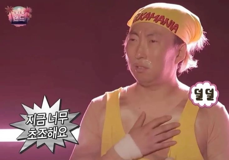 이미지 = 핀터레스트 캡처(https://pin.it/4qPZU3lP7)