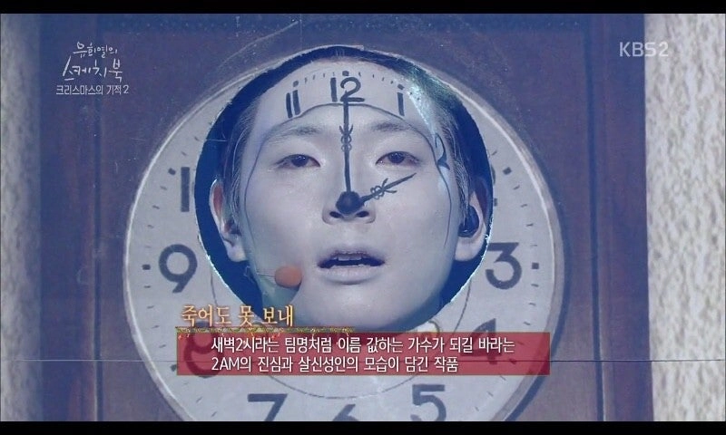 이미지 = 네이버 블로그 캡쳐 (https://blog.naver.com/renamine1111/222860430822)