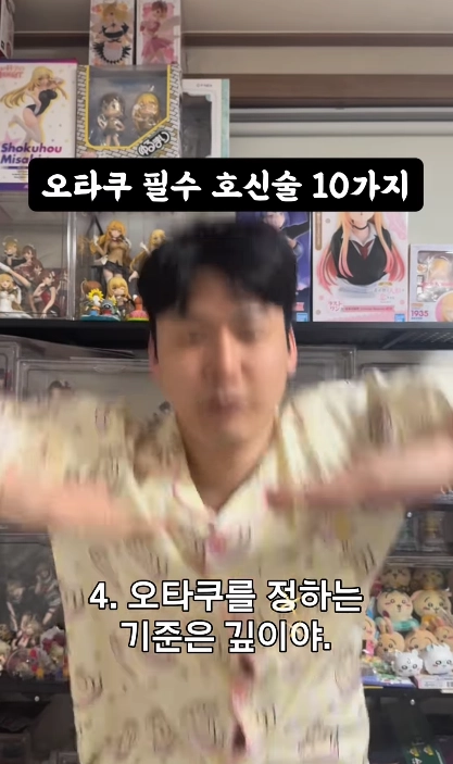 이미지 = 인스타그램 캡처 (https://www.instagram.com/p/DVliuodDynX/)