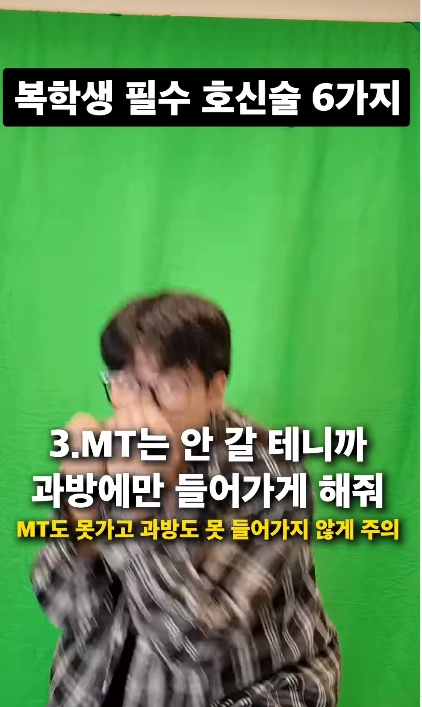 이미지 = 인스타그램 캡처 (https://www.instagram.com/p/DVcmkLck91x/)&nbsp;&nbsp;