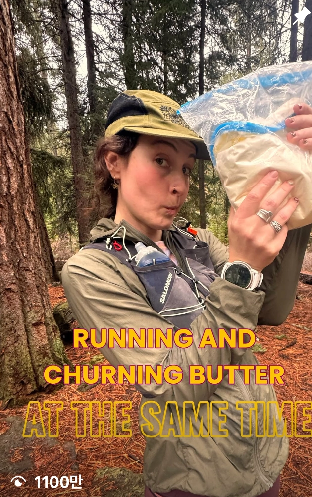 이미지 = 인스타그램 ‘@lib_claire’ 릴스 캡처 (https://www.instagram.com/reel/DVMBh7IjVt_/)