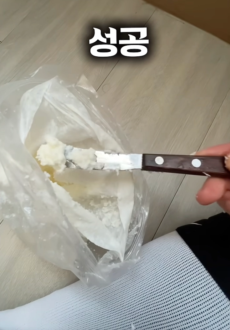 이미지 = 유튜브 ‘예로나’ 쇼츠 캡쳐 (https://www.youtube.com/shorts/G2szDgQoauk)