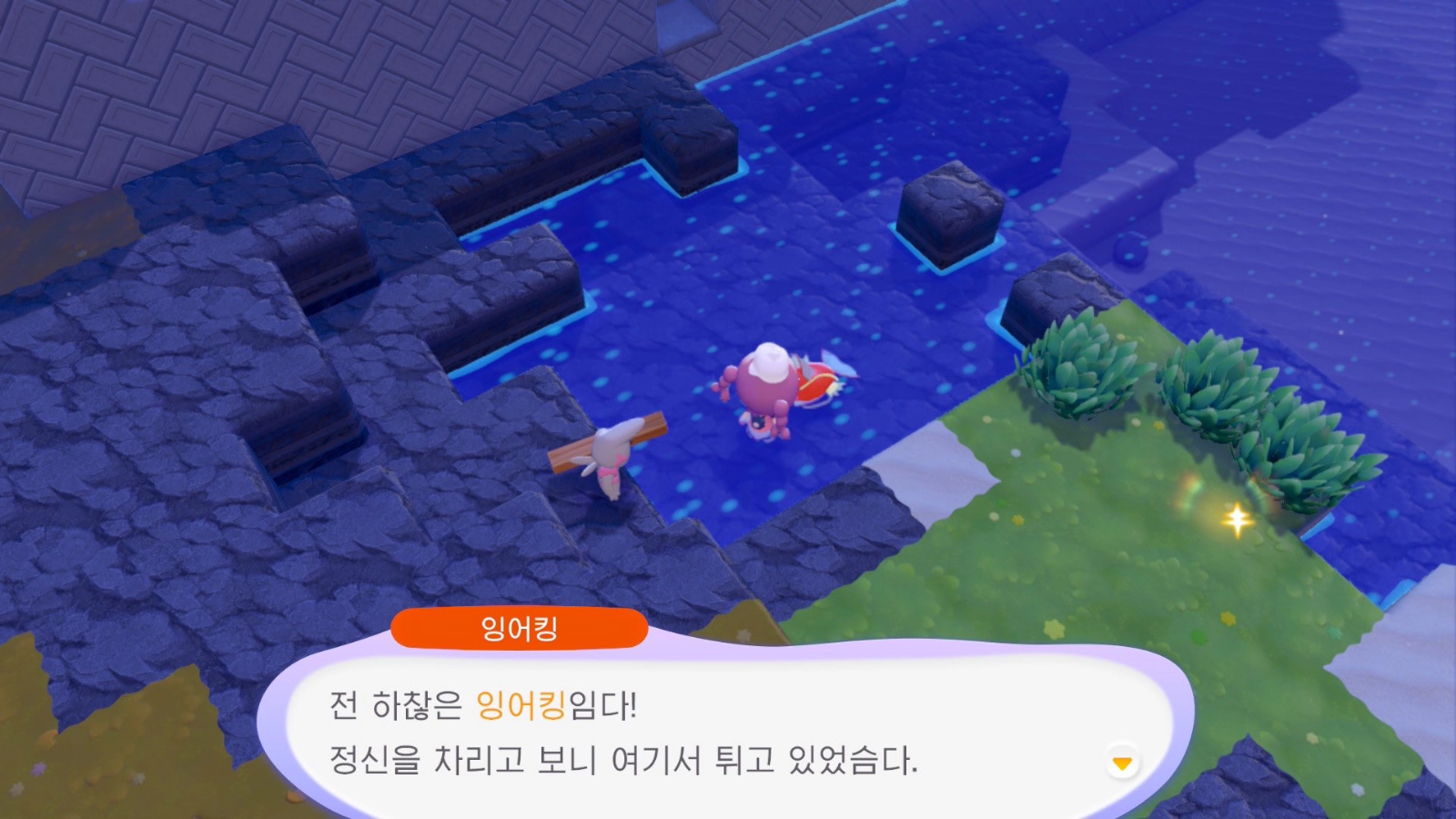 이미지 = X 캡쳐 (https://x.com/myoshawott/status/2033015898693579112?s=20)